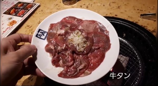 牛角半額セール・牛タン
