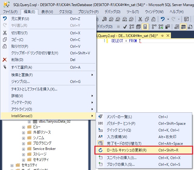 f:id:masaru1006a:20190128003107j:plain f:id:masaru1006a:20190128003107j:plain
