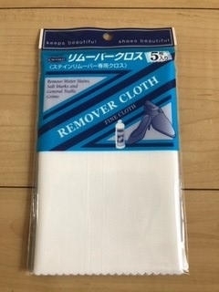 f:id:masaru123:20210523030837j:plain