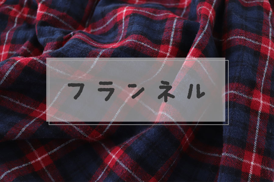 f:id:masaru123:20210523184815j:plain