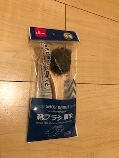 f:id:masaru123:20210627010508j:plain