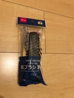f:id:masaru123:20210627012205j:plain