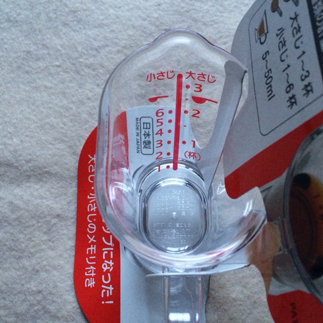 f:id:masaru323:20141215013532j:plain f:id:masaru323:20141215013532j:plain