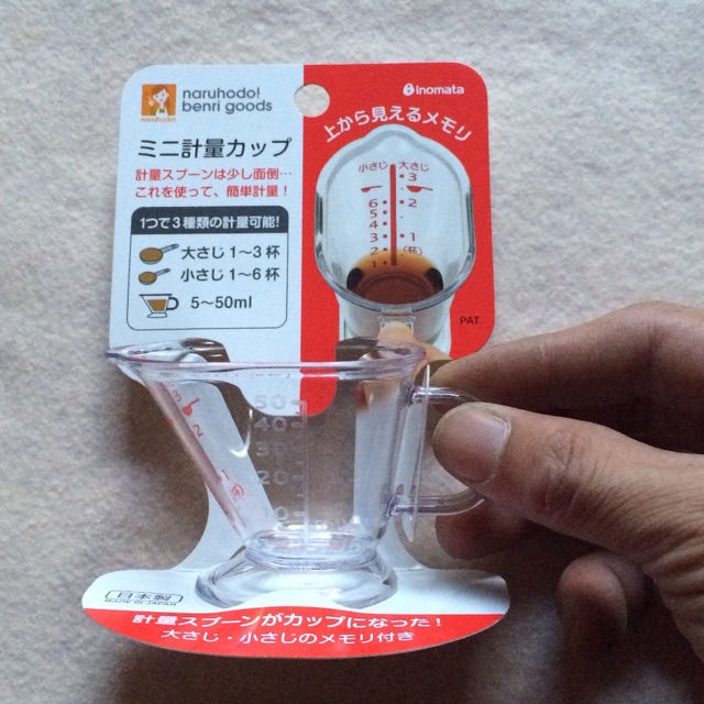 f:id:masaru323:20141215013652j:plain f:id:masaru323:20141215013652j:plain
