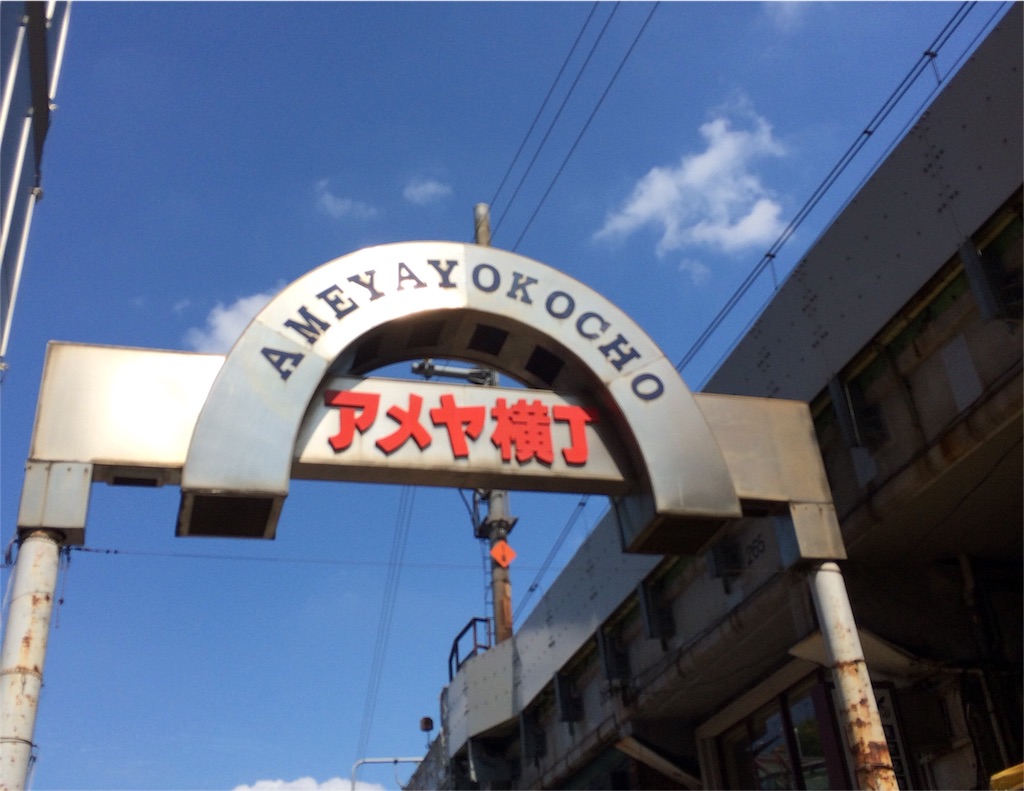 f:id:masaru323:20150927144358j:image f:id:masaru323:20150927144358j:image
