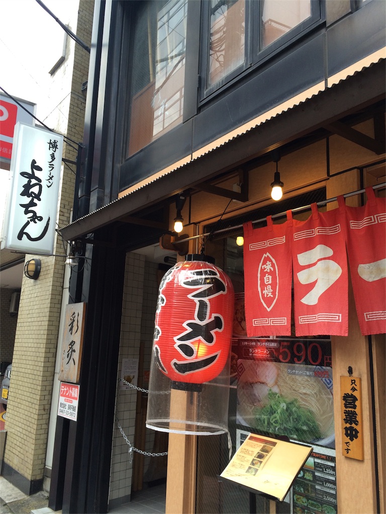 f:id:masaru323:20150929202409j:image f:id:masaru323:20150929202409j:image