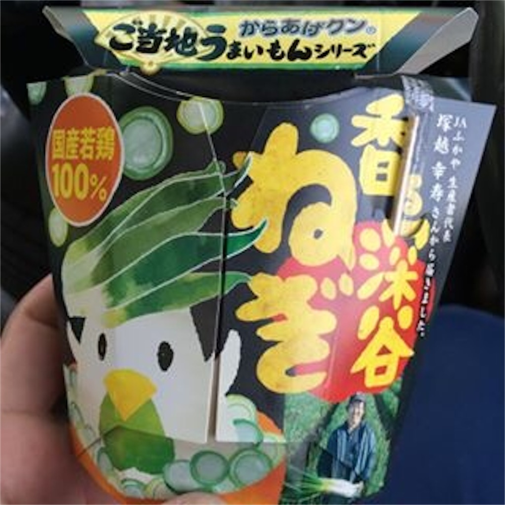 f:id:masaru323:20151008094715j:image f:id:masaru323:20151008094715j:image