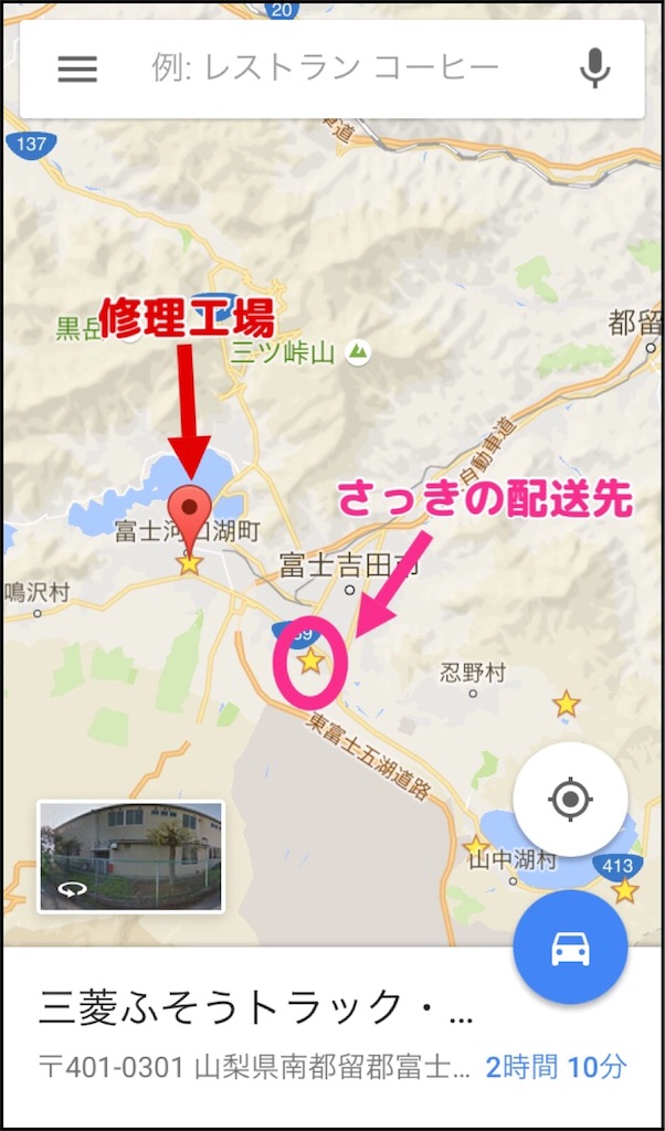 f:id:masaru323:20160729203902j:image f:id:masaru323:20160729203902j:image