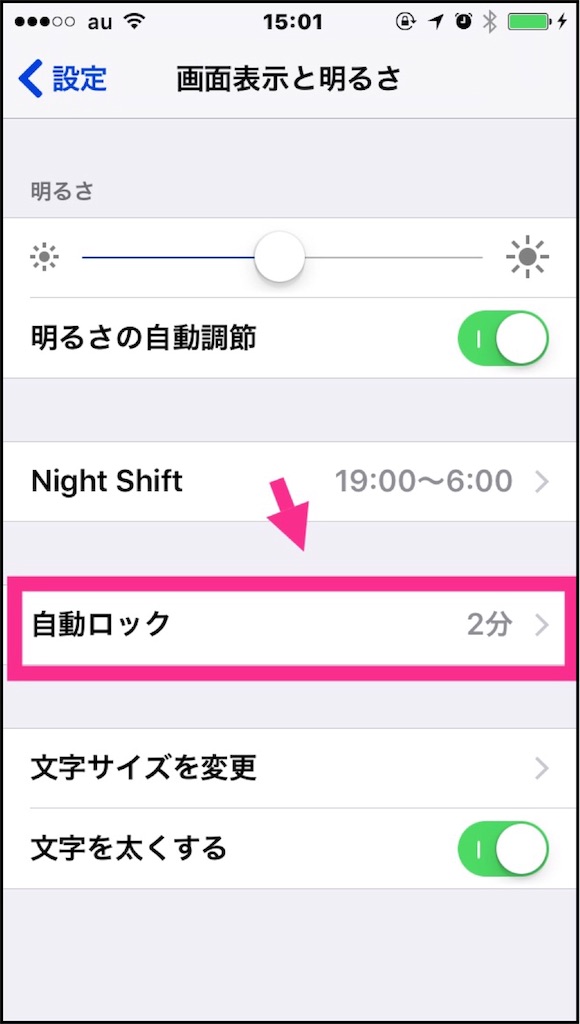 f:id:masaru323:20160915062125j:image f:id:masaru323:20160915062125j:image