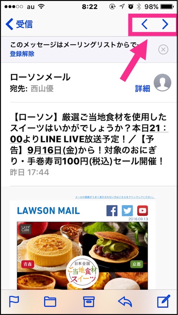 f:id:masaru323:20160915062155j:image f:id:masaru323:20160915062155j:image