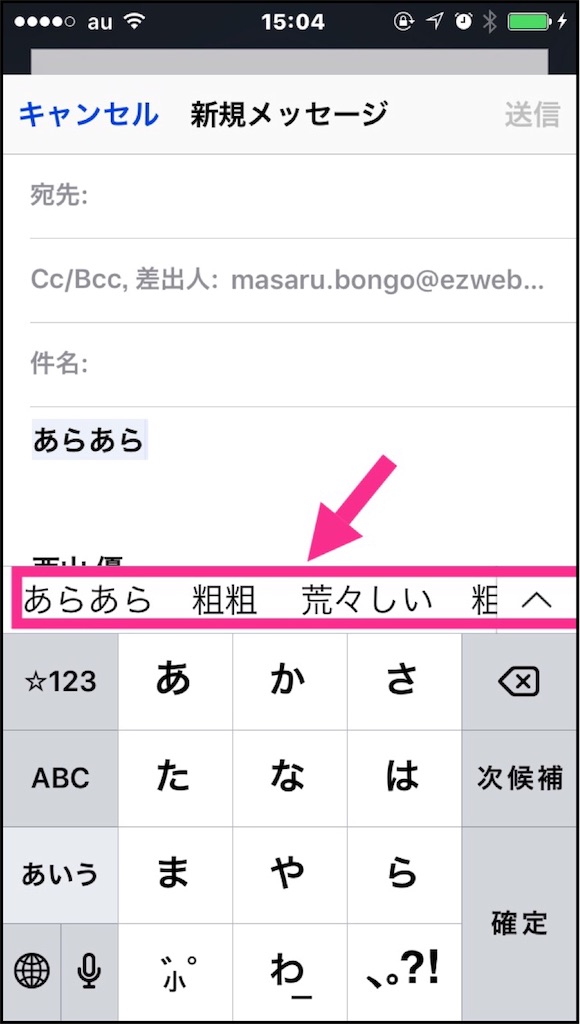 f:id:masaru323:20160915062238j:image f:id:masaru323:20160915062238j:image