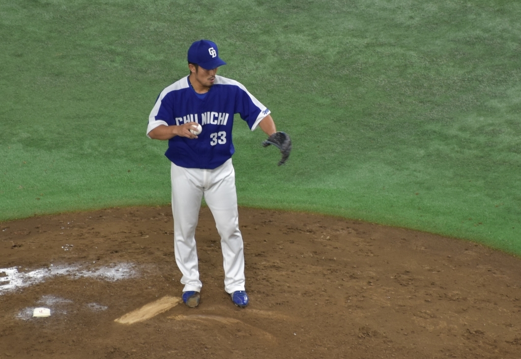 f:id:masaru511:20180917204334j:plain f:id:masaru511:20180917204334j:plain