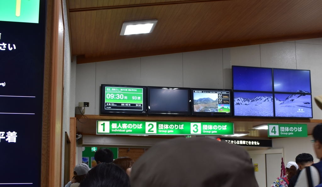 f:id:masaru511:20180925221547j:plain f:id:masaru511:20180925221547j:plain