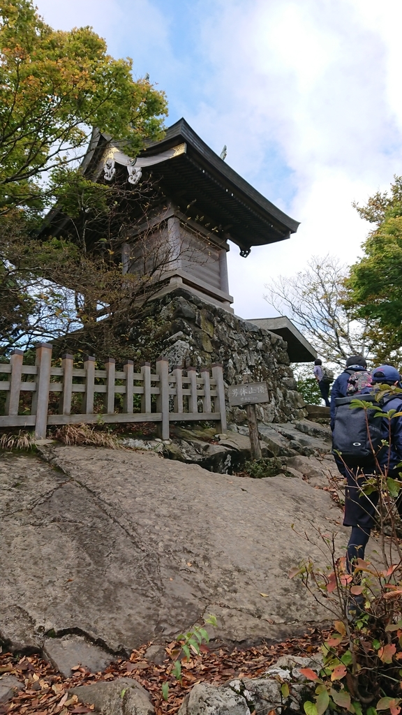 f:id:masaru511:20181020215911j:plain f:id:masaru511:20181020215911j:plain