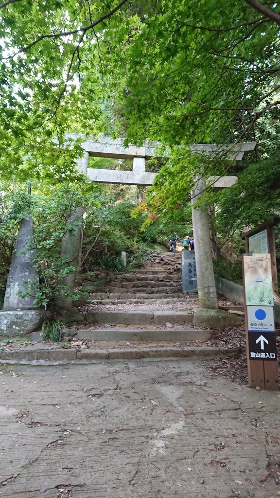 f:id:masaru511:20181020221143j:plain f:id:masaru511:20181020221143j:plain