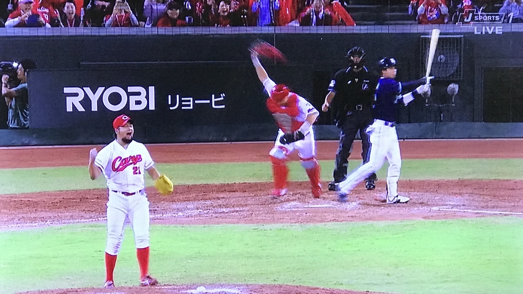 f:id:masaru_jazzlove:20180926214838j:plain