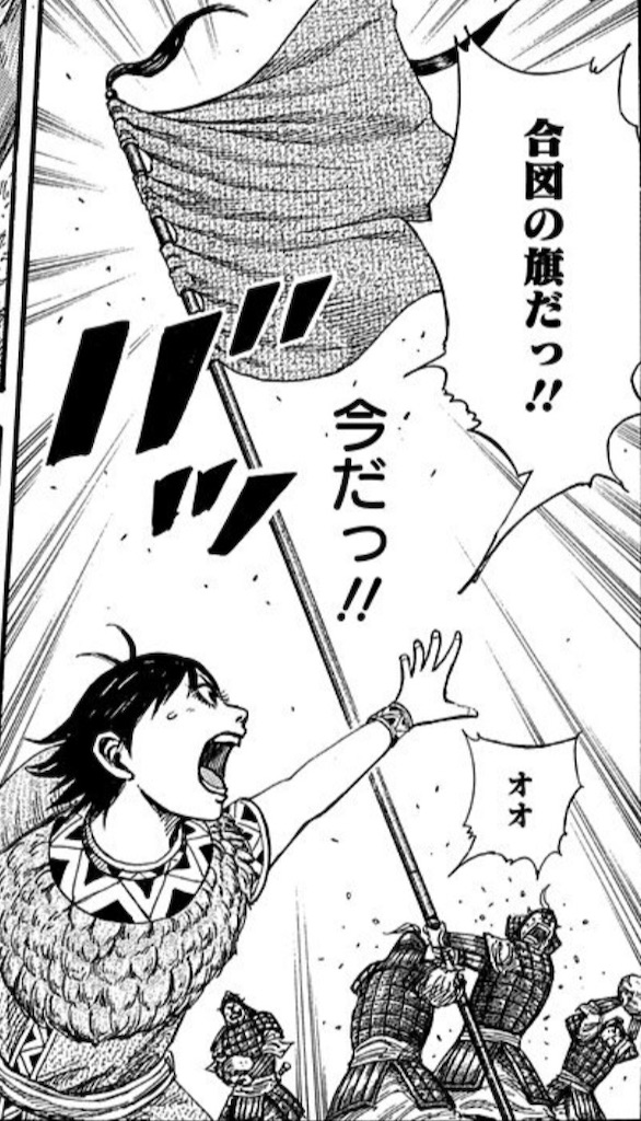 f:id:masaru_tomoyume:20181008094439j:image f:id:masaru_tomoyume:20181008094439j:image