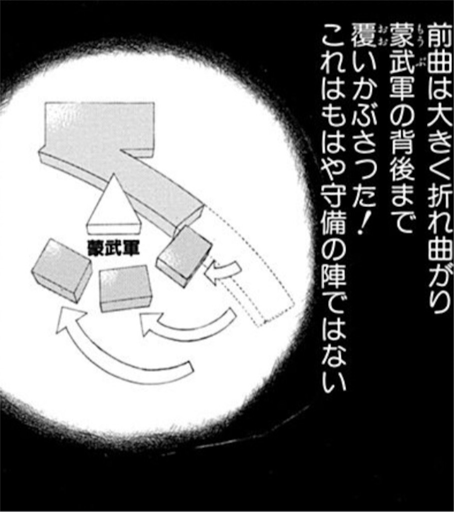 f:id:masaru_tomoyume:20181025005004j:image f:id:masaru_tomoyume:20181025005004j:image