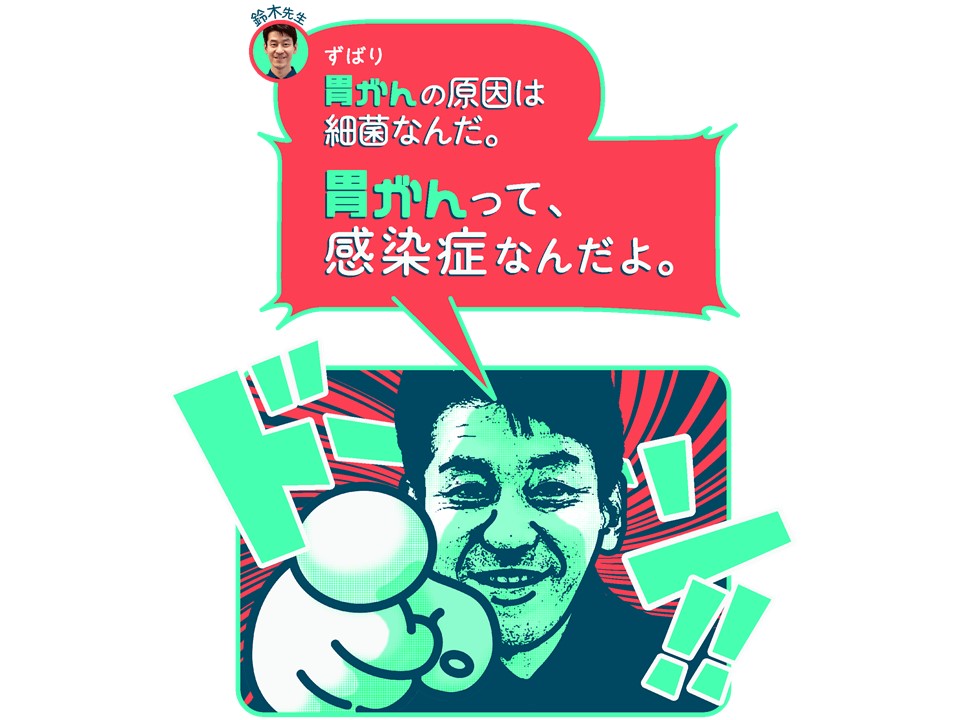 f:id:masaruoba:20170113185346j:plain f:id:masaruoba:20170113185346j:plain