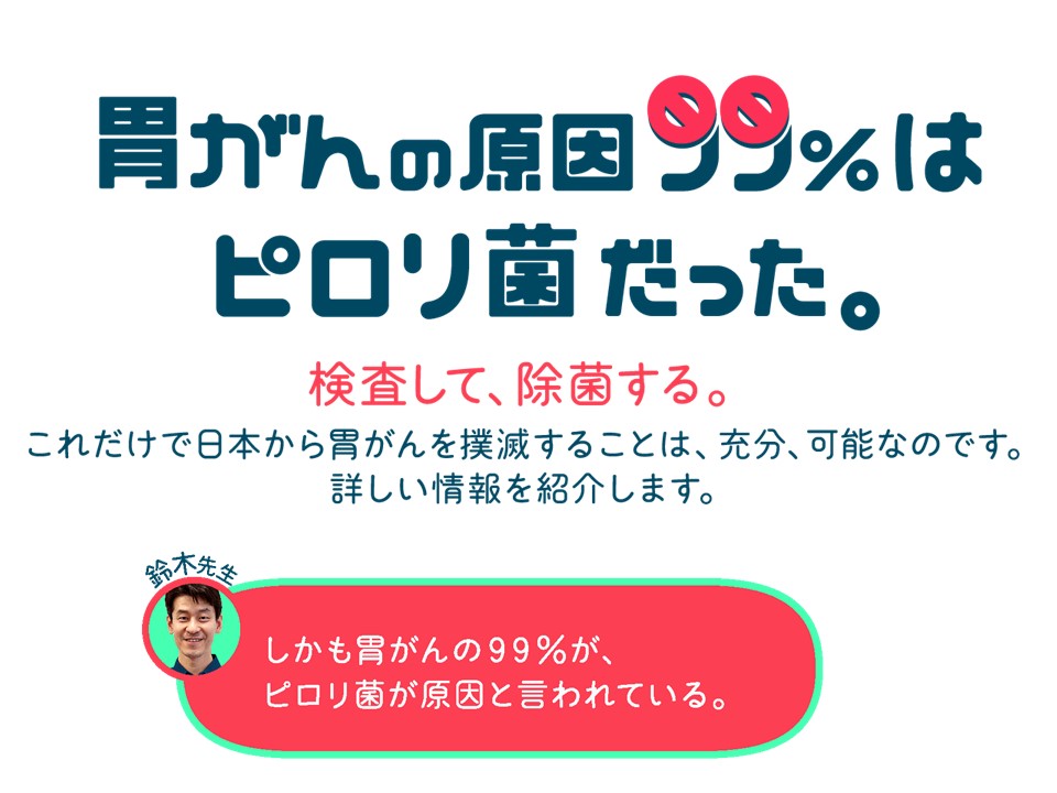 f:id:masaruoba:20170113185555j:plain f:id:masaruoba:20170113185555j:plain