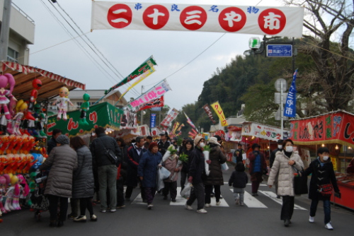f:id:masarutti2:20130126215914j:image f:id:masarutti2:20130126215914j:image