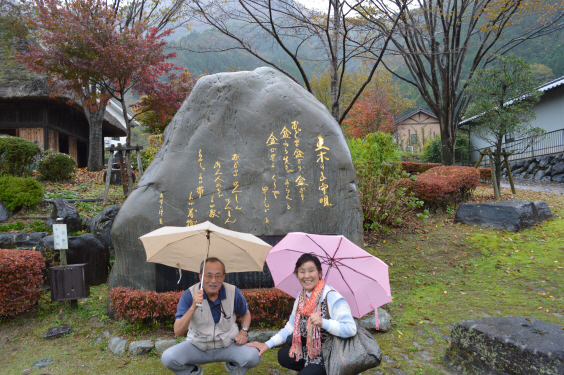 f:id:masarutti2:20161207215803j:plain