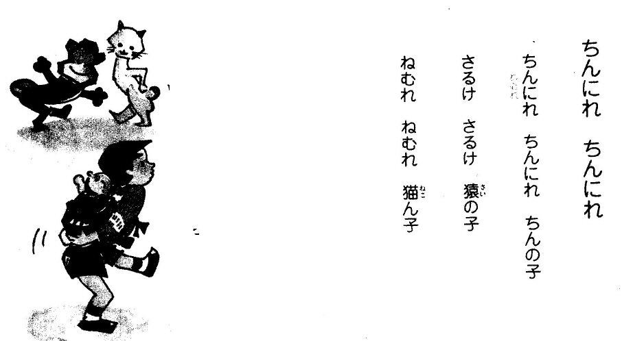 f:id:masarutti2:20190904165009j:plain f:id:masarutti2:20190904165009j:plain