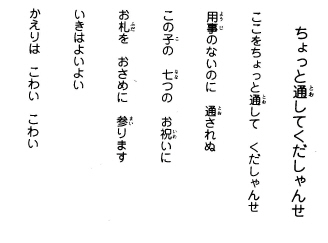 f:id:masarutti2:20191106141212j:plain f:id:masarutti2:20191106141212j:plain