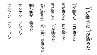 f:id:masarutti2:20200304210956j:plain f:id:masarutti2:20200304210956j:plain