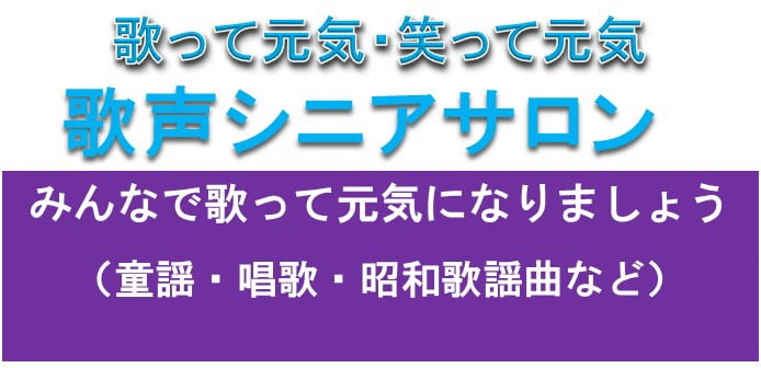 f:id:masarutti2:20211210161829j:plain