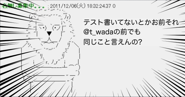 f:id:masashi-yamada0110:20180913205636p:plain f:id:masashi-yamada0110:20180913205636p:plain
