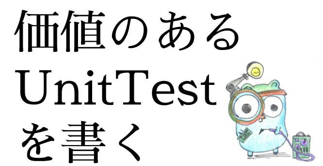 f:id:masashi-yamada0110:20180921223019p:plain f:id:masashi-yamada0110:20180921223019p:plain