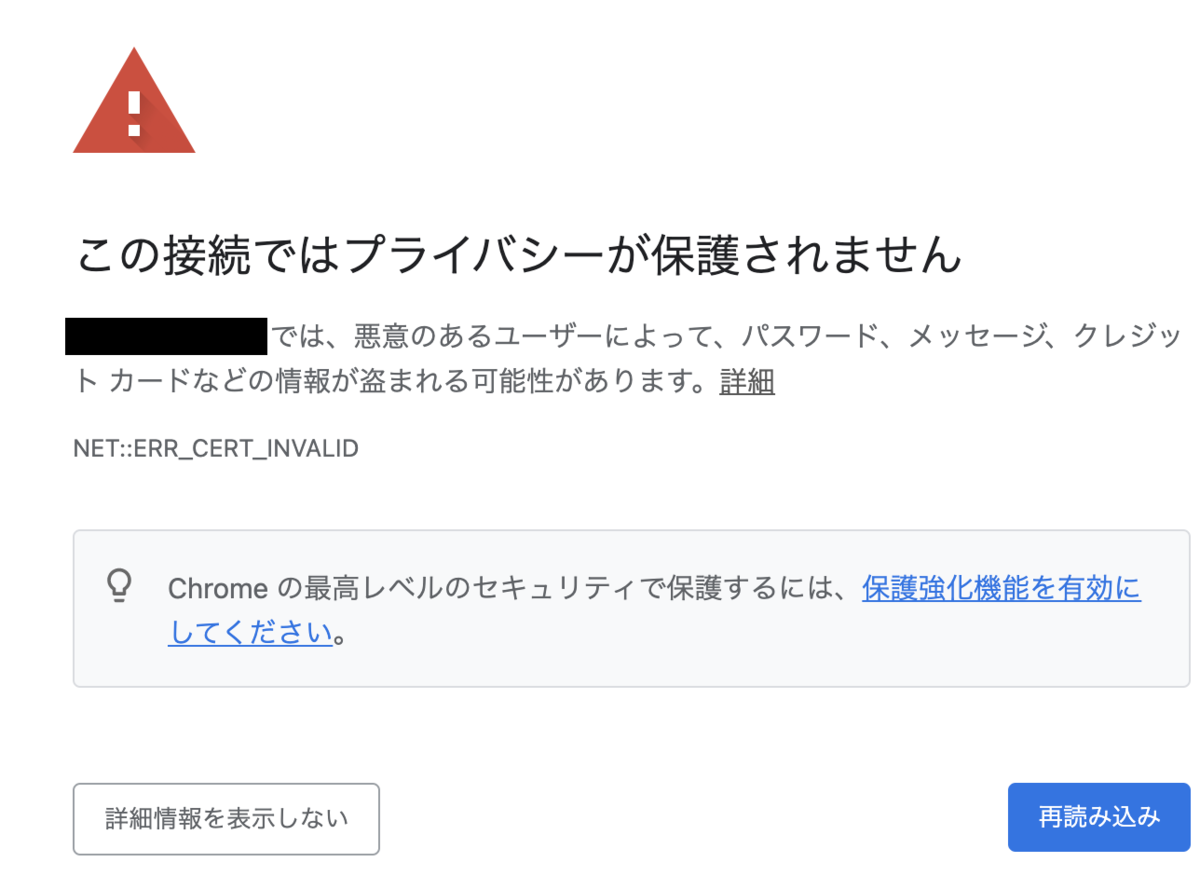 f:id:masashi0:20210829070621p:plain