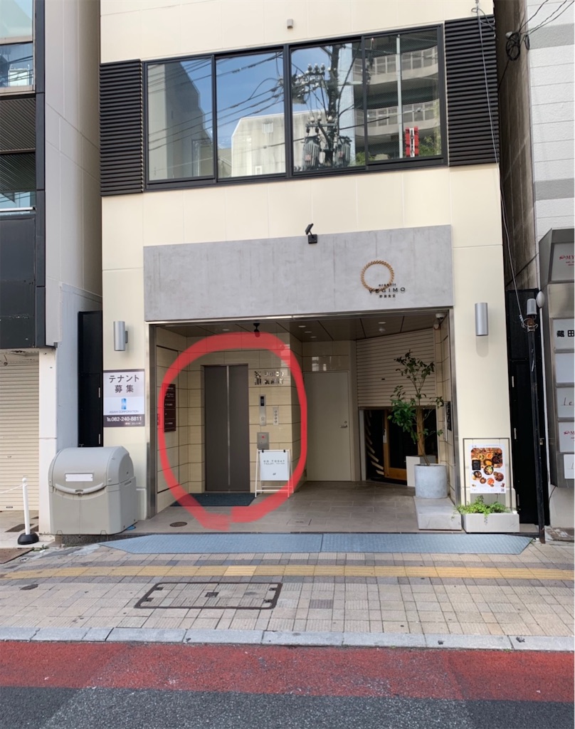 f:id:masashi1117:20190713231311j:image f:id:masashi1117:20190713231311j:image