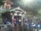 京都・神戸ミミズクの旅