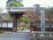 京都・神戸ミミズクの旅