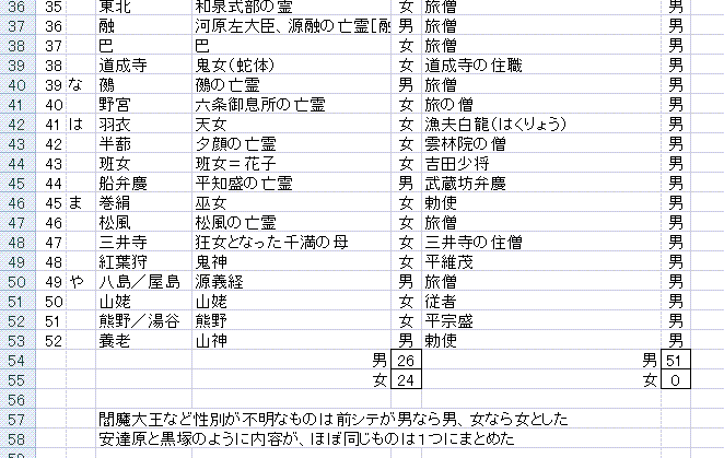 20120507012606