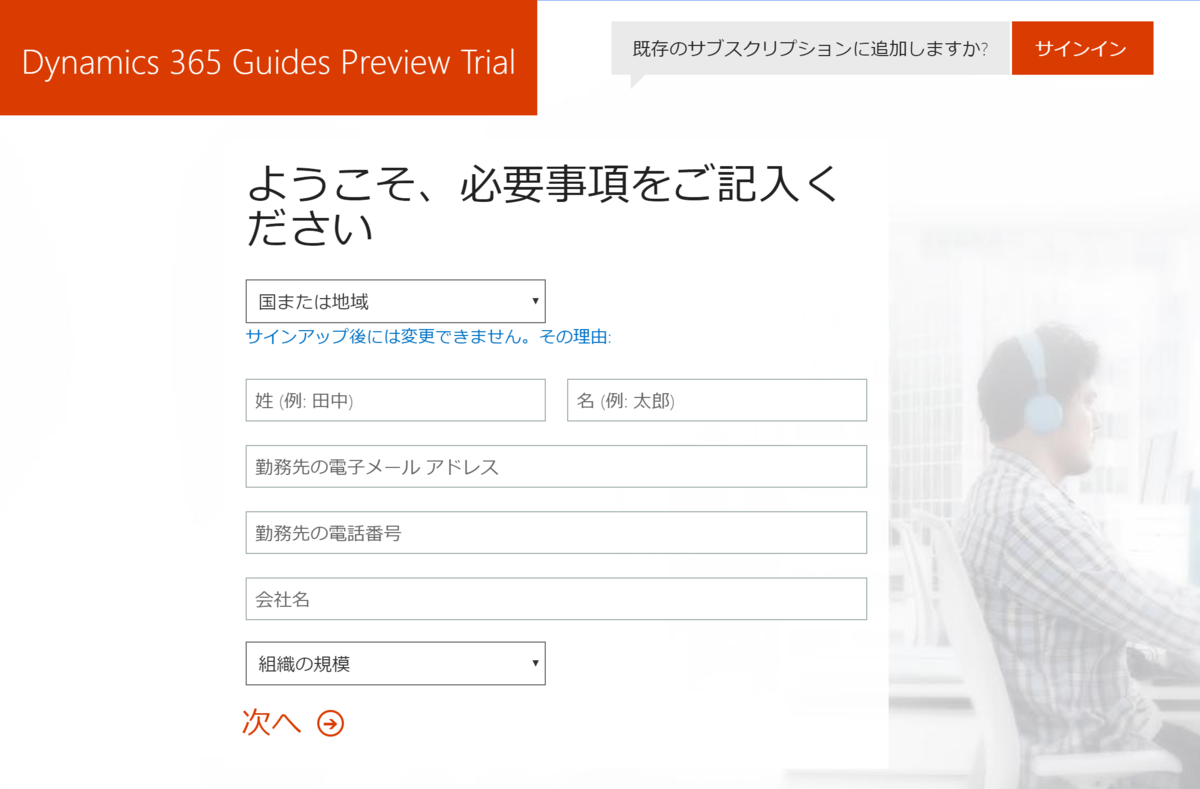 f:id:masashieguchi:20190603185648p:plain:w300 f:id:masashieguchi:20190603185648p:plain:w300