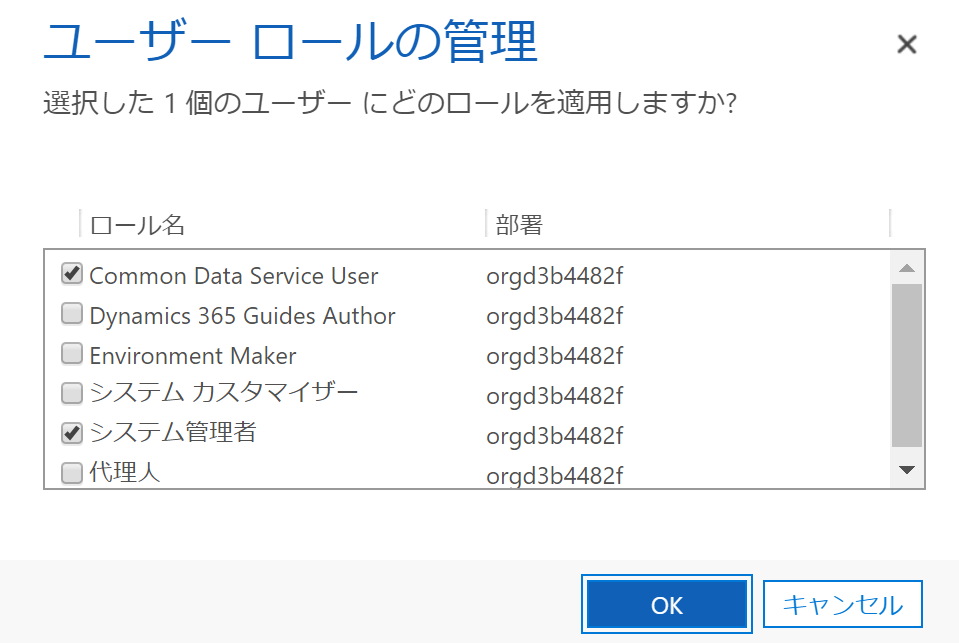 f:id:masashieguchi:20190603222904p:plain:w300 f:id:masashieguchi:20190603222904p:plain:w300