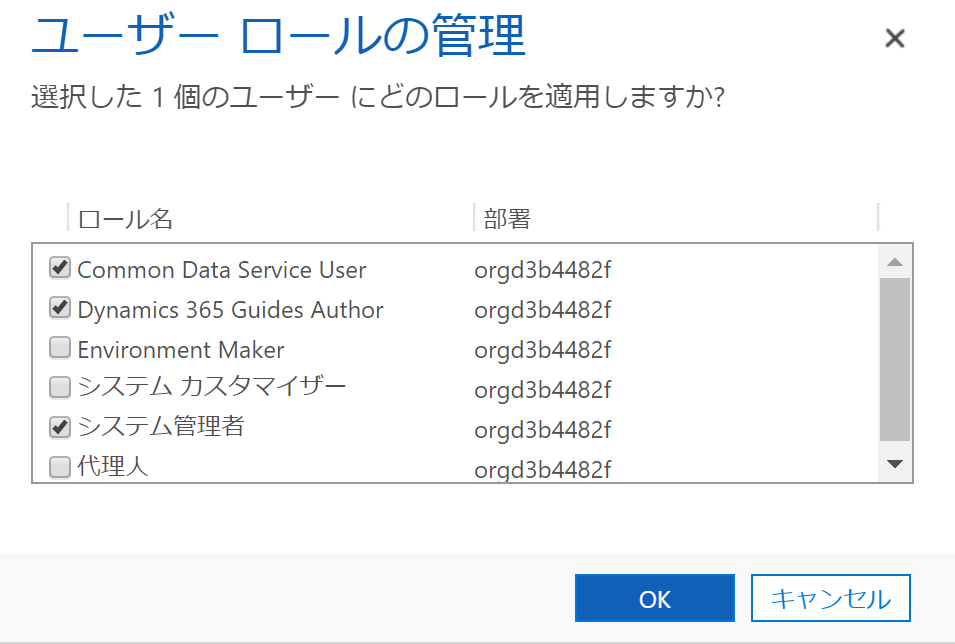 f:id:masashieguchi:20190603222938p:plain:w300 f:id:masashieguchi:20190603222938p:plain:w300
