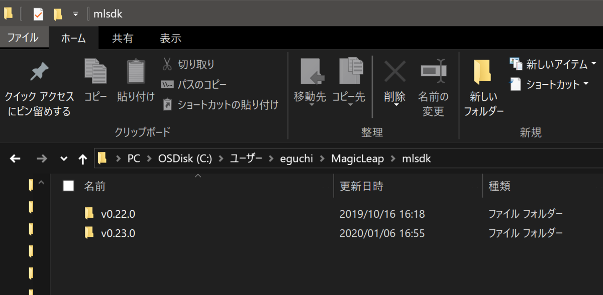 f:id:masashieguchi:20200108212001p:plain
