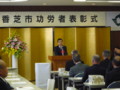 20121103194524