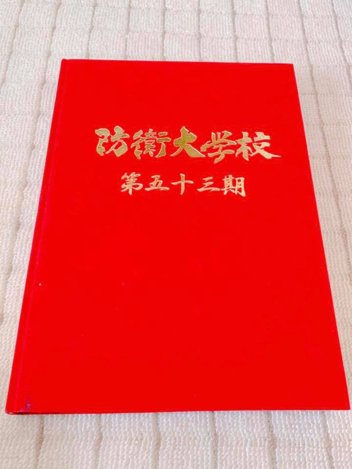 f:id:masashihoshikawa:20200916110810j:plain f:id:masashihoshikawa:20200916110810j:plain