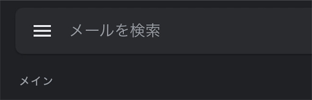 f:id:masashiki:20240719160254j:image f:id:masashiki:20240719160254j:image
