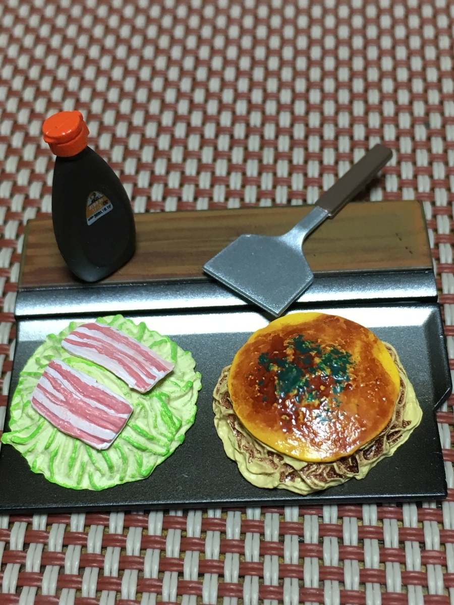 f:id:masashiki2018:20190727171923j:plain