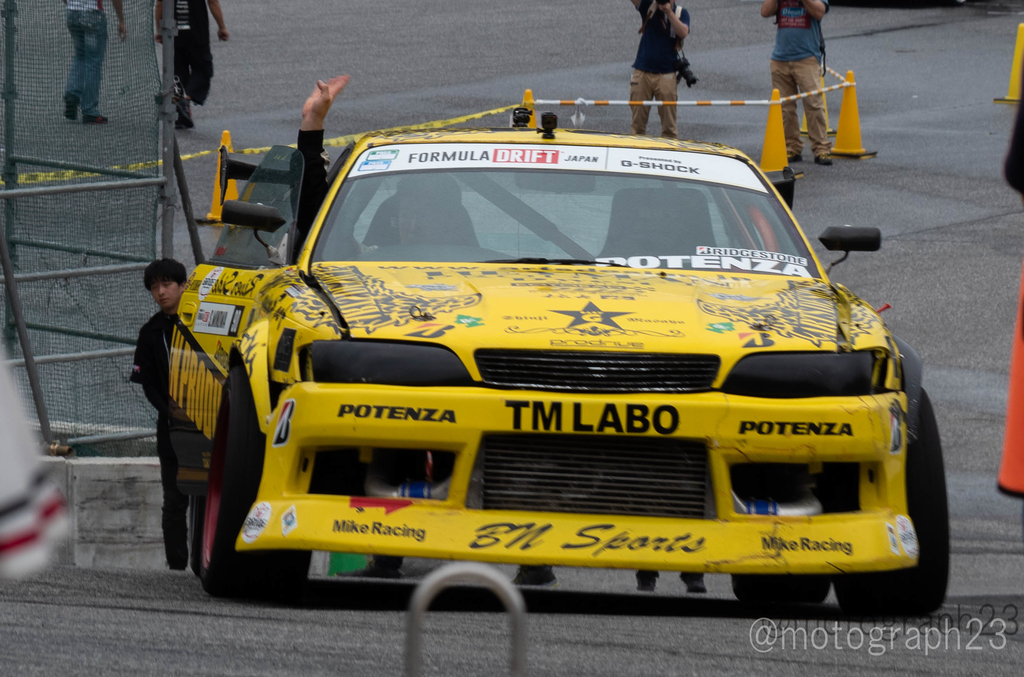 f:id:masashin22:20180911142247j:plain