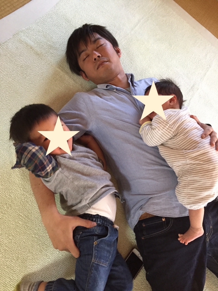 f:id:masashiohfuchi:20170607002919j:plain
