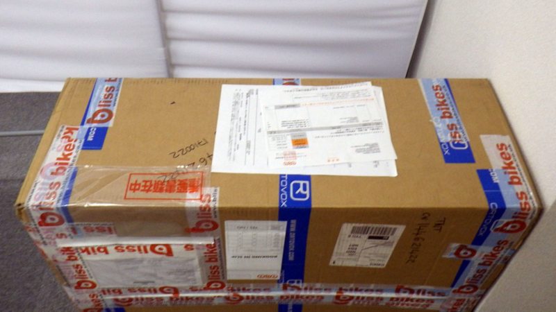 f:id:masasiro:20130807234743j:image:h200