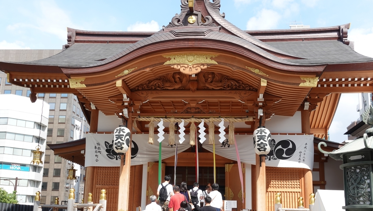 f:id:masasu3:20190927232856j:plain f:id:masasu3:20190927232856j:plain