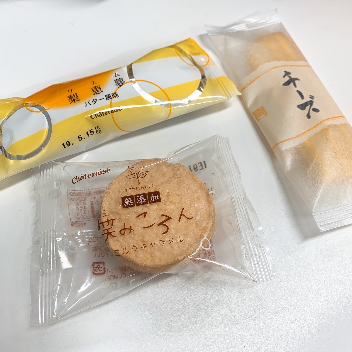 f:id:masasuz:20190422100103j:plain